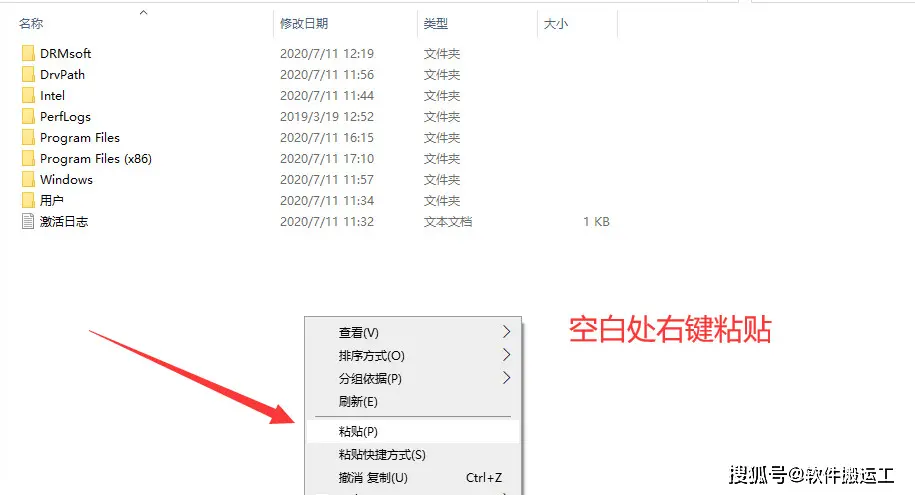 solidworks为什么旋转不能在旋转轴的两